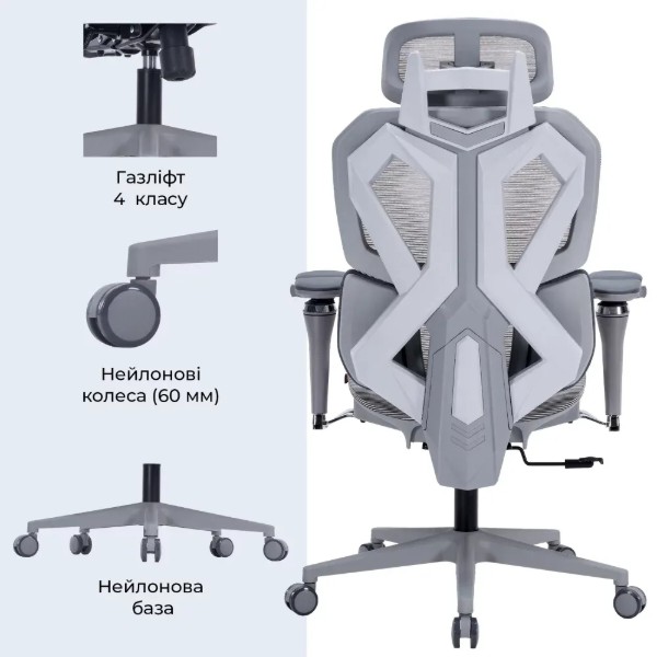 Фото - Крісло для геймерів GamePro EDGE GC820MG Grey
