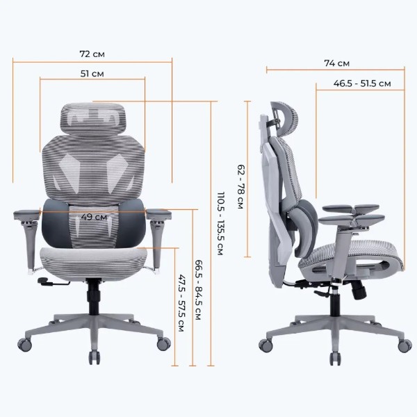 Фото - Крісло для геймерів GamePro EDGE GC820MG Grey