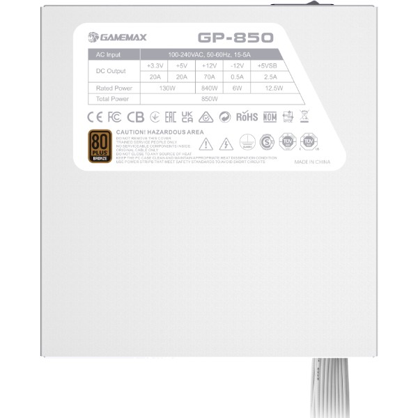 Фото - Блок питания для ПК Gamemax 850W, 80+ Bronze (GP-850 White)