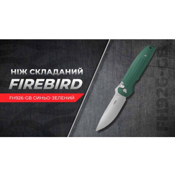 Фото - Ніж туристичний Ganzo FH926-GB