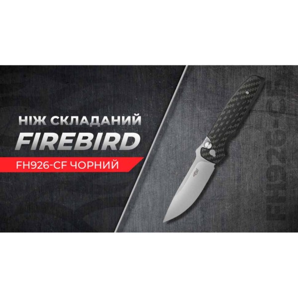Фото - Ніж туристичний Ganzo FH926-CF