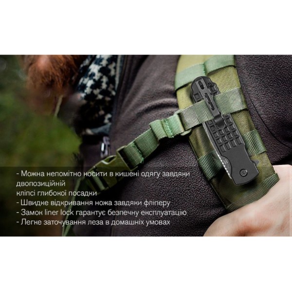 Фото - Нож туристический Ganzo G627-BK