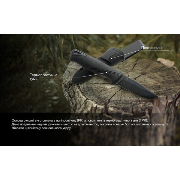 Фото - Нож туристический Ganzo G807BW-BK