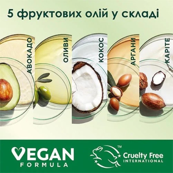 Фото - Краска для волос Garnier Color Naturals 3.23 Шоколадный кварц 110 мл (3600541678750)