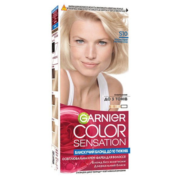 Фото - Краска для волос Garnier Color Sens 110 бриллиантовый ультраблонд