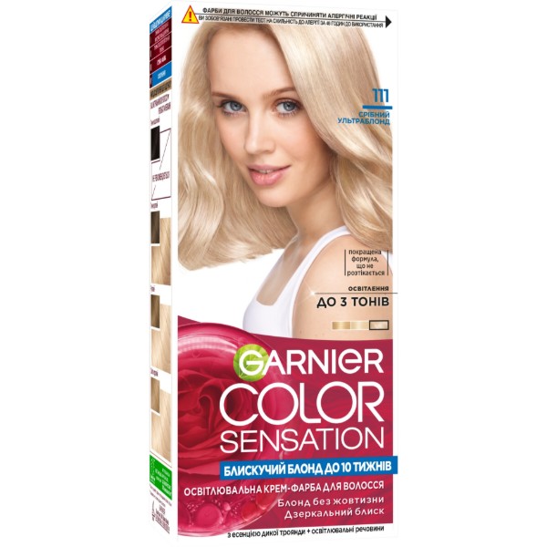 Фото - Фарба для волосся Garnier Color Sens 111 срібний ультраблонд
