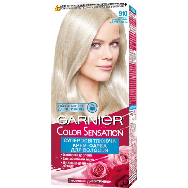 Фото - Фарба для волосся Garnier Color Sens 910 графітовий ультраблонд