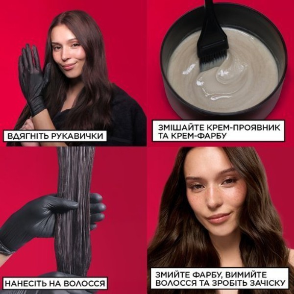 Фото - Краска для волос Garnier Color Sensation интенсивный цвет 6.60 Интенсивный рубиновый 112 мл (3600542404792)