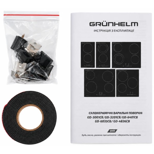 Фото - Варильна поверхня електрична Grunhelm GD-6401CB