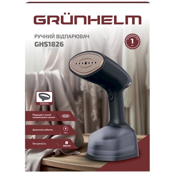 Фото - Вертикальний відпарювач ручний Grunhelm GHS1826