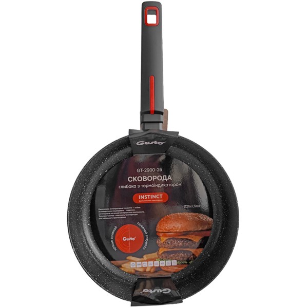 Фото - Сковорода універсальна Gusto GT-2900-26 INSTINCT 26 cм
