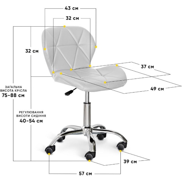Фото - Кресло офисное Hommex Margo Light Grey (H-245 Light Grey)
