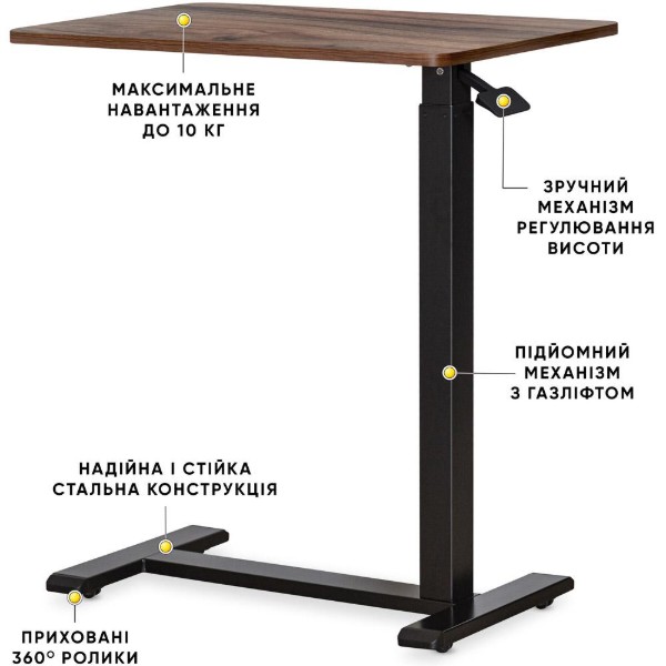 Фото - Стол с электрорегулировкой высоты Hommex Mobidesk Lite Walnut (TH-010 lite Walnut)