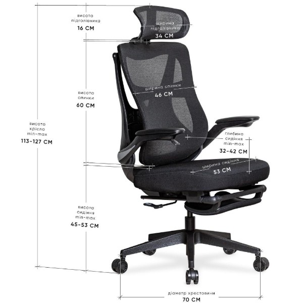Фото - Кресло офисное Mealux HF-G20 Black (HF-G20 F/B)