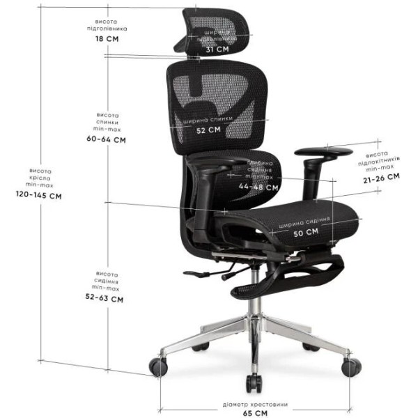Фото - Кресло офисное Mealux M6 Air Massage Black (HF-M6 M/B)