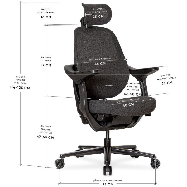Фото - Кресло офисное Mealux HF-Q21 Black (HF-Q21 F/B)