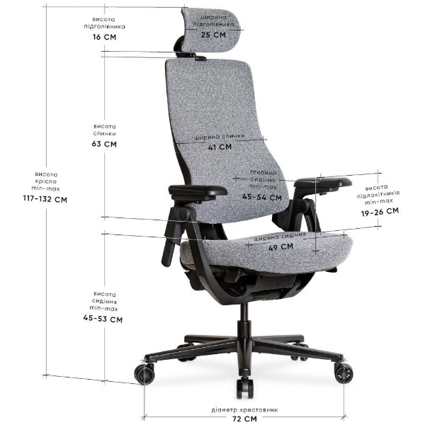 Фото - Кресло офисное Mealux HF-Q24 Grey (HF-Q24 F/G)