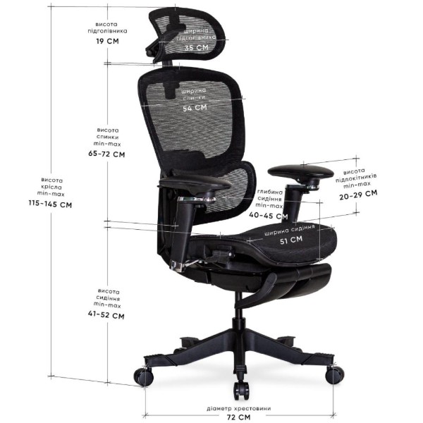 Фото - Кресло офисное Mealux Q5 Air Black (HF-Q5 M/B)