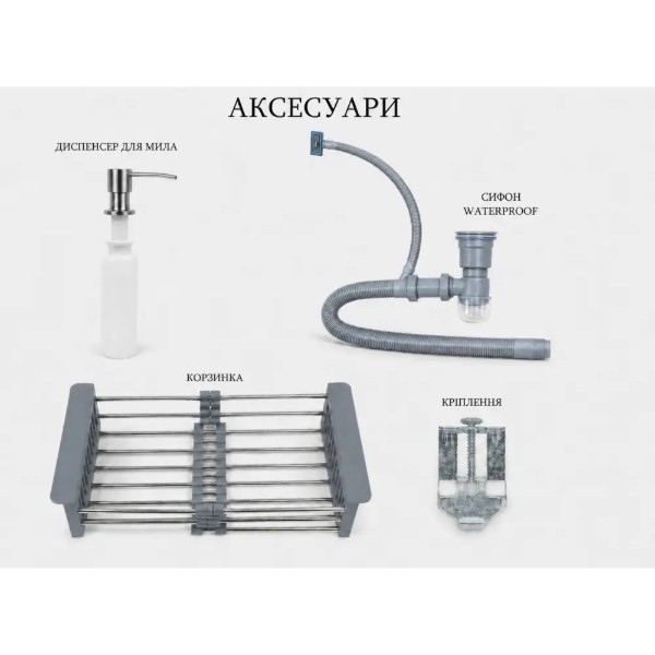 Фото - Мийка кухонна Ventolux HMKS 4050 SS MC DECOR 3/0,8