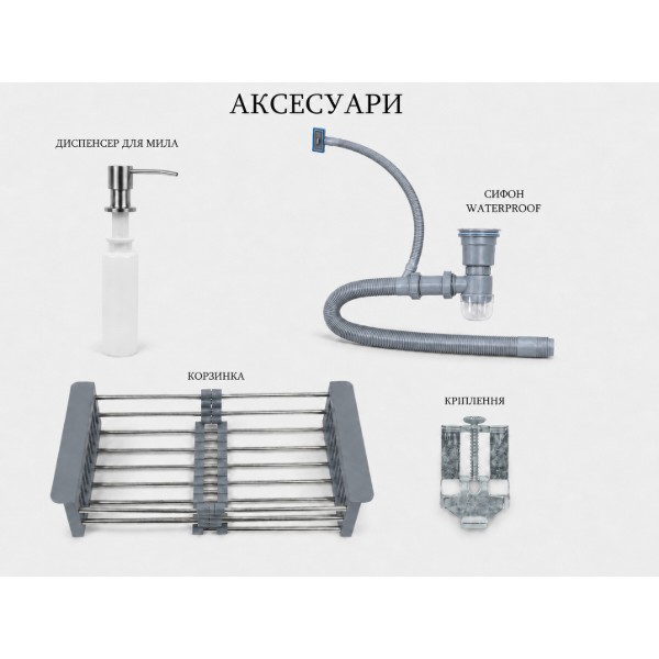 Фото - Мойка кухонная Ventolux HMKS 5050 SS 3/0,6