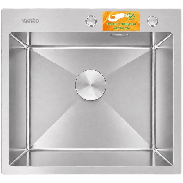 Фото - Мойка кухонная Ventolux HMKS 5448 SS 3/0,8