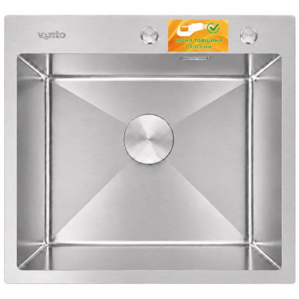 Фото - Мойка кухонная Ventolux HMKS 5448 SS MC DECOR 3/0,8