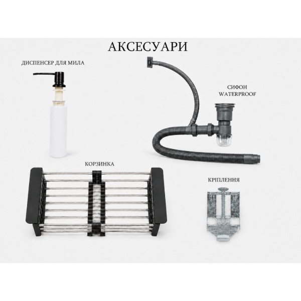 Фото - Мойка кухонная Ventolux HMKS 5848 PVD BKS MC DECOR 3/0,8