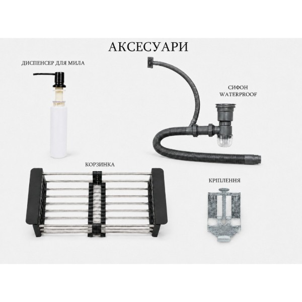 Фото - Мойка кухонная Ventolux HMKS 6045 PVD BKS MC DECOR 3/0,8