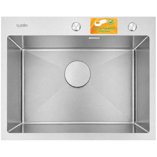 Фото - Мойка кухонная Ventolux HMKS 6045 SS 3/0,8
