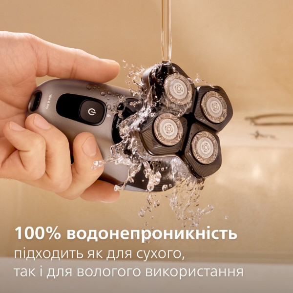 Фото - Сітка + ріжучий блок Philips HS740/15 для бритви для голови