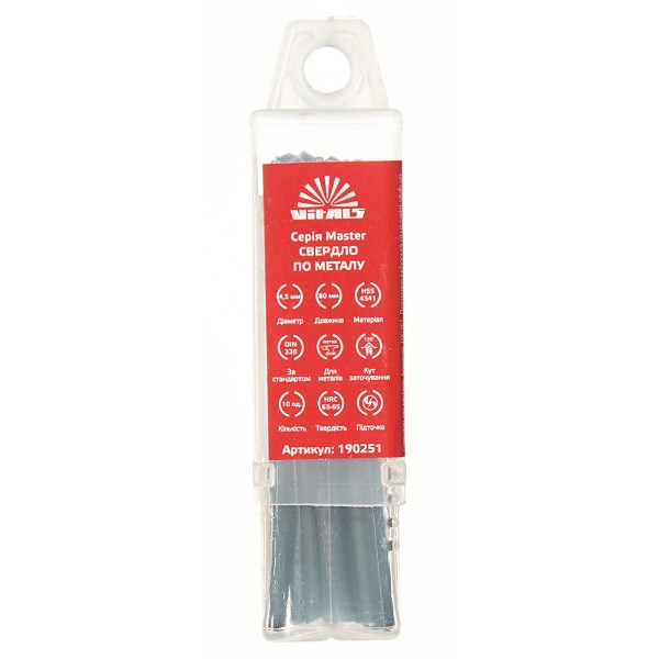 Фото - Сверло VITALS HSS 4341 4,5 10 шт. Master (190251)
