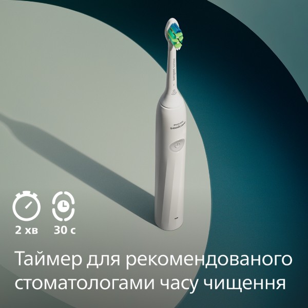 Фото - Зубная щетка электрическая Philips Sonicare HX4021/01 серии 2100