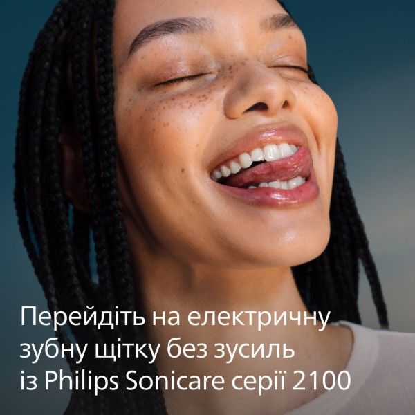 Фото - Зубная щетка электрическая Philips Sonicare HX4022/04 серии 2100