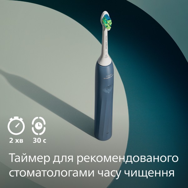Фото - Зубная щетка электрическая Philips Sonicare HX4022/04 серии 2100