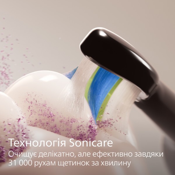 Фото - Зубна щітка електрична Philips Sonicare HX4072/42 серії 3100 (набір)