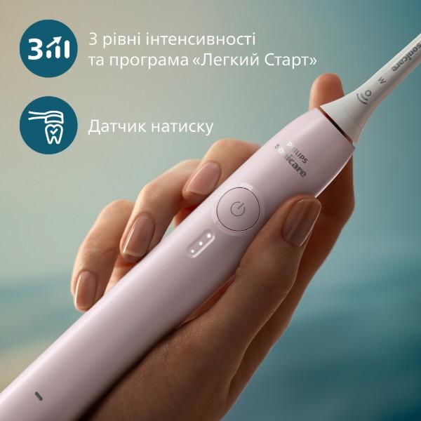 Фото - Зубна щітка електрична Philips Sonicare HX4072/42 серії 3100 (набір)