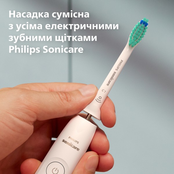 Фото - Насадка для зубной щетки Philips Sonicare HX6012/87 ProResults