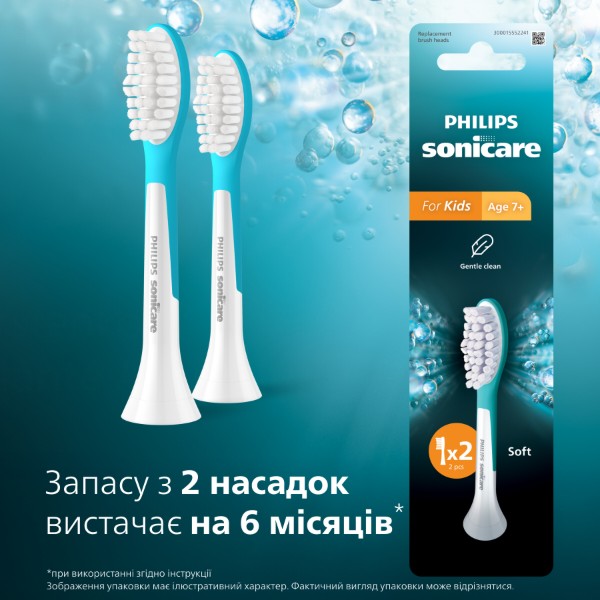 Фото - Насадка для зубной щетки Philips Sonicare HX6042/90 For kids
