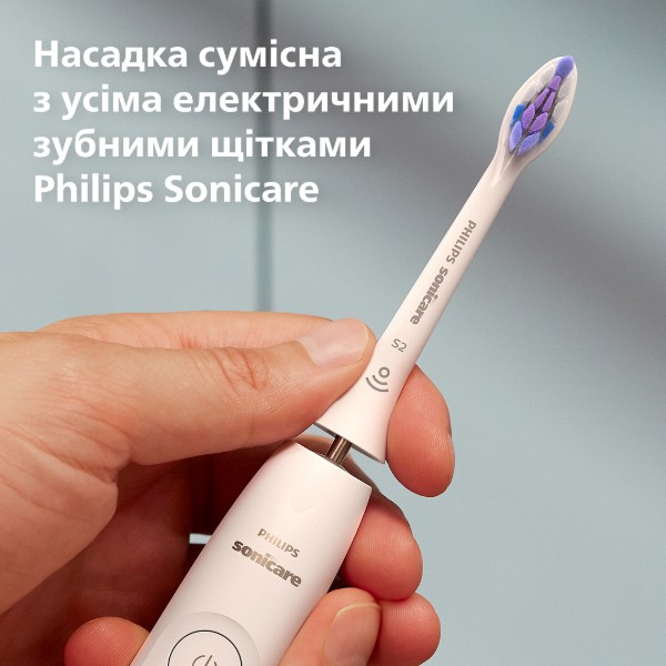 Фото - Насадка для зубної щітки Philips Sonicare HX6052/87 Sensitive