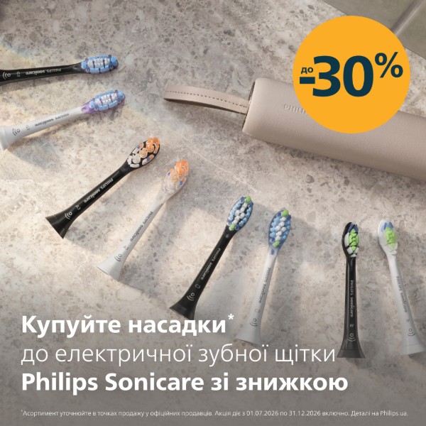 Фото - Насадка для зубной щетки Philips Sonicare HX6054/88 Sensitive