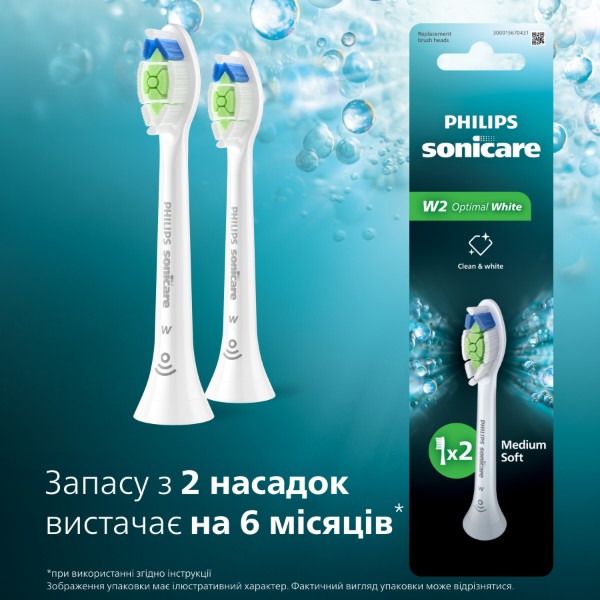 Фото - Насадка для зубной щетки Philips Sonicare HX6062/87 W2 Optimal White