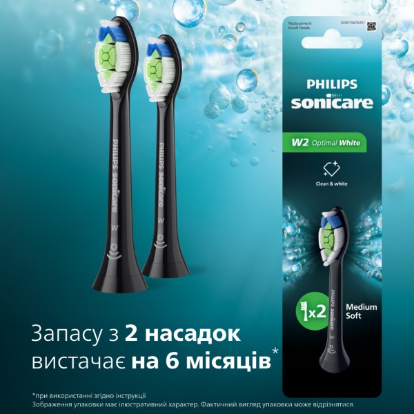 Фото - Насадка для зубной щетки Philips Sonicare HX6062/88 W2 Optimal White