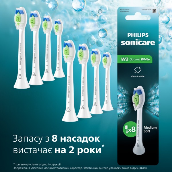 Фото - Насадка для зубной щетки Philips Sonicare HX6068/87 W2 Optimal White