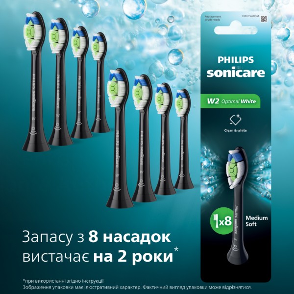 Фото - Насадка для зубной щетки Philips Sonicare HX6068/88 W2 Optimal White