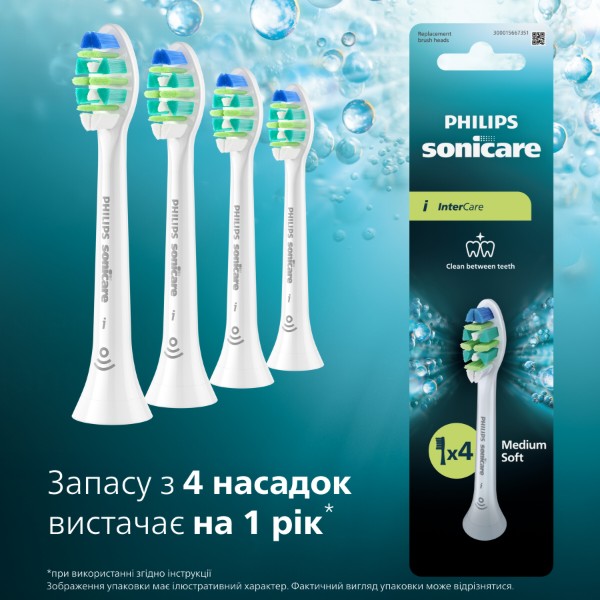 Фото - Насадка для зубной щетки Philips Sonicare HX9004/87 (4шт)