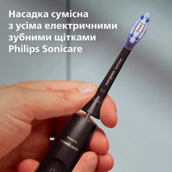 Фото - Насадка для зубной щетки Philips Sonicare HX9054/88 G3 Premium Gum Care