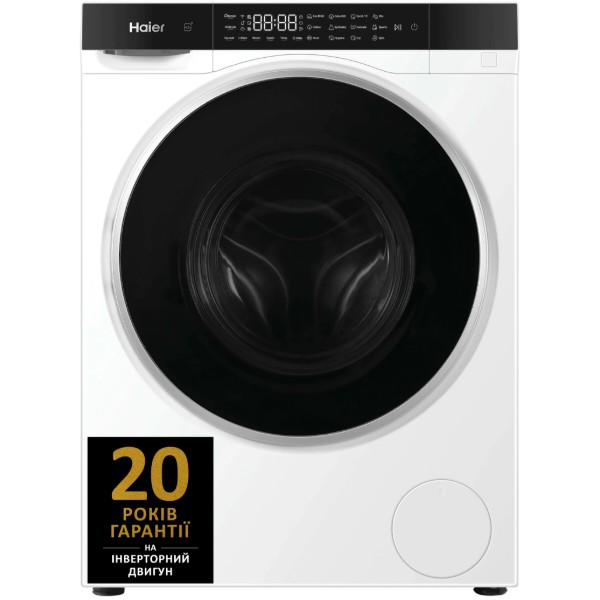 Фото - Стирально-сушильная машина Haier HWD50-BP12307U-S