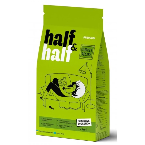 Фото - Сухой корм для кошек Half&Half с чувствительным пищеварением с индейкой 2 кг (4820261920826)