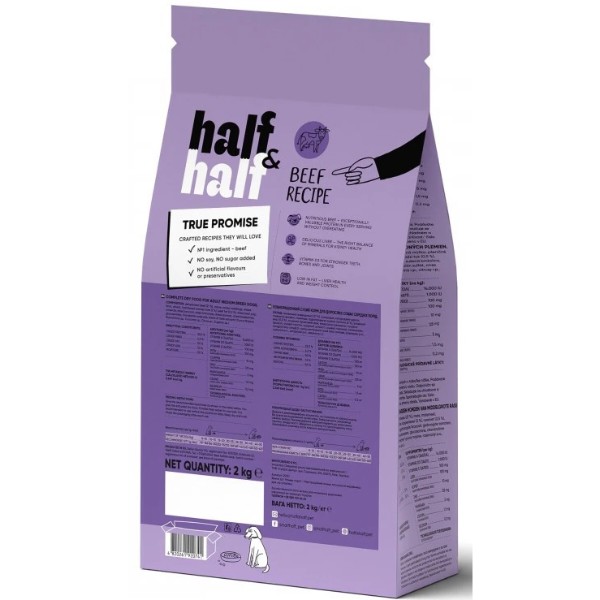 Фото - Сухой корм для собак Half&Half с говядиной 2 кг (4820261920741)