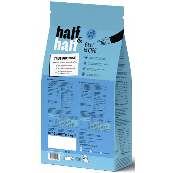 Фото - Сухой корм для собак Half&Half для щенков всех пород с говядиной 2 кг (4820261920703)